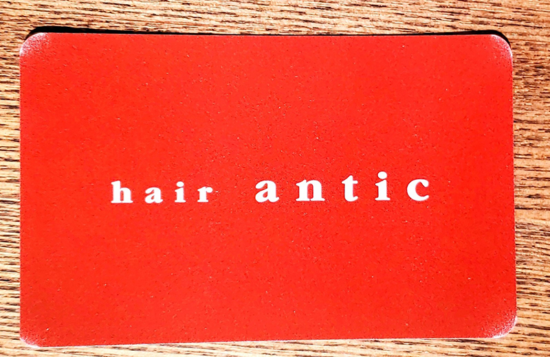 Salon